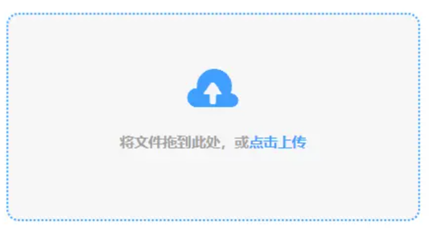 h365游戏平台官网使用讲解 - 添加文件